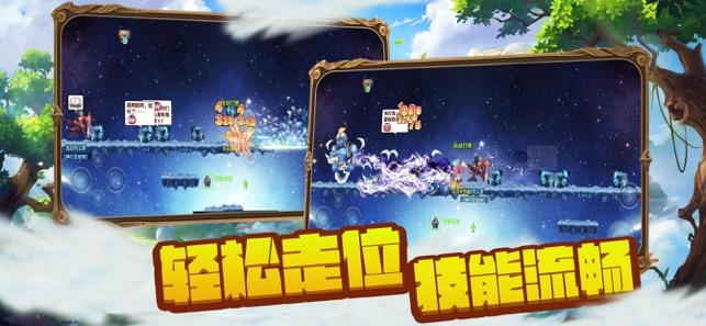逗小猴开心系列164